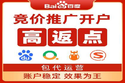 精准信息流投放策略：行业领先企业的成功经验