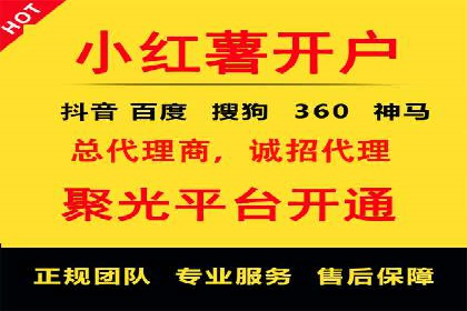 行业领先企业的SEM推广代运营实战经验